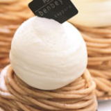 モンブランの写真